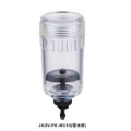 JADV  PK Series High Quality Pneumatic Auto Drain Valve